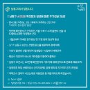 만수3동-19 이미지