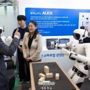 상상카라이프 이미지