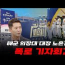 소령도