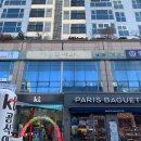 필립소아청소년과의원 이미지