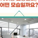 케어링강남요양보호사교육원