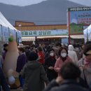 (유)풍성산업