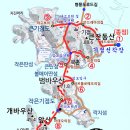 [번개]-신안 소악도 산티아고의섬 순례길[2024.03.17(일)] 이미지