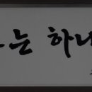 부경대학교노동조합 이미지