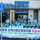 행복반찬 네이버블로그