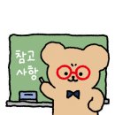 황돈소머리국밥