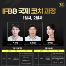 현 피트니스 이미지