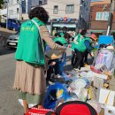 양지공원 이미지