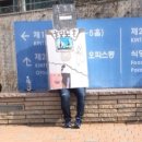 엘리트안경 | [서코후기]제 147회 서울 코믹월드(147회 서코) 일요일 방문후기!!!