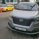 영종도2차 풍림아이원1단지 이미지