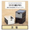 주식회사 제이에스