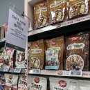 (주)부방유통이마트안양점 이미지