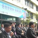 곤지암중학교 이미지