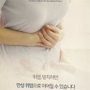 감계삼성내과의원 이미지