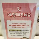 연세구름소아치과의원 이미지