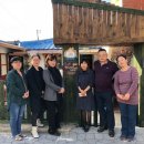 뜰안에창작마을 협동조합 이미지