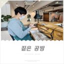 탕탕게임랜드 | 대전 은행동 반지,커플링 만들기 이색데이트 : 짙은공방 반지가격, 소요시간 I 내돈내산