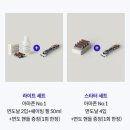 (주)레이지 소사이어티
