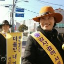 신명세탁소 이미지