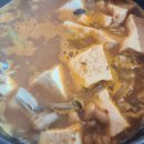 원조 너와집 청국장 이미지