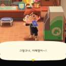 해피홈인테리어