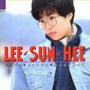 불꽃처럼 - 이선희1989/구수경 2026 이미지