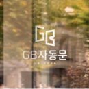 헤어살롱태양 네이버블로그