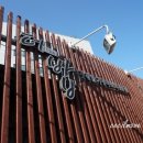 더밥(the밥) 이미지