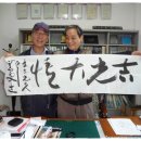 동양 건축사사무소 이미지