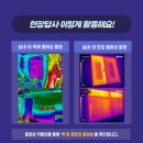 오천보건진료소 티스토리