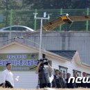 완산체련공원 이미지