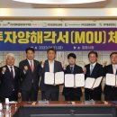 ㈜경북모터스 이미지