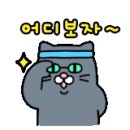 국보당약국 이미지
