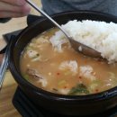 용궁단골식당 - 김천시 | 용궁단골식당