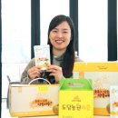 도담농원 이미지