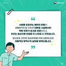 한양류마디병원 앞 네이버블로그