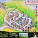 드라마촬영장 관광안내소 이미지