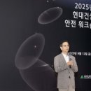 현대공조 앞 이미지