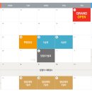 유니트원주 네이버블로그