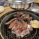 착한참숯한우 이미지