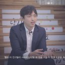 청북고등학교 이미지