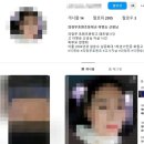 호원초등학교 이미지