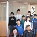 송덕남 Daum카페