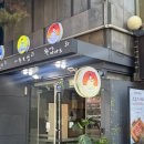 화사랑 아사도 네이버블로그