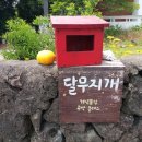 검단노인복지관(6) 이미지