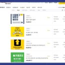 마켓몽 | 진짜 전문가를 찾는다면? 마켓몽 재능마켓 후기