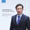 (주)한신비텍