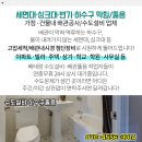 행복준내과의원 이미지