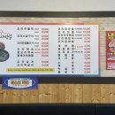 오리사랑꾼
