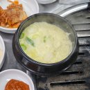 [왕십리맛집/마장동맛집] 오래된 전통의 송가네 주먹고기 방문 후기